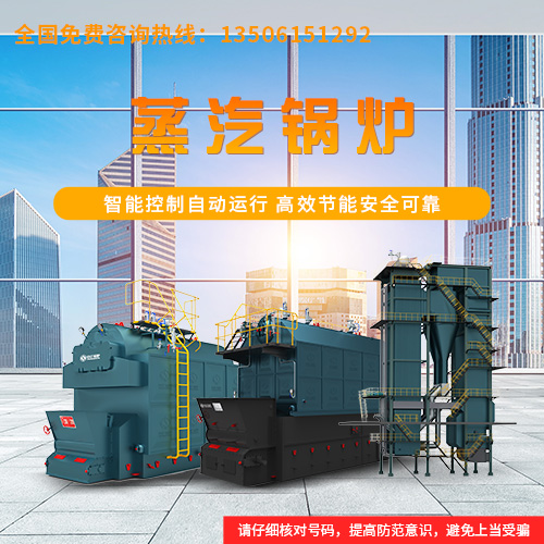 yyw3500-y(q)有機(jī)熱載體