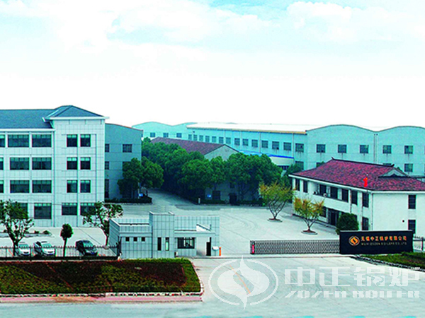 天津臥式導熱油鍋爐參數(shù) 中正鍋爐不斷發(fā)展壯大