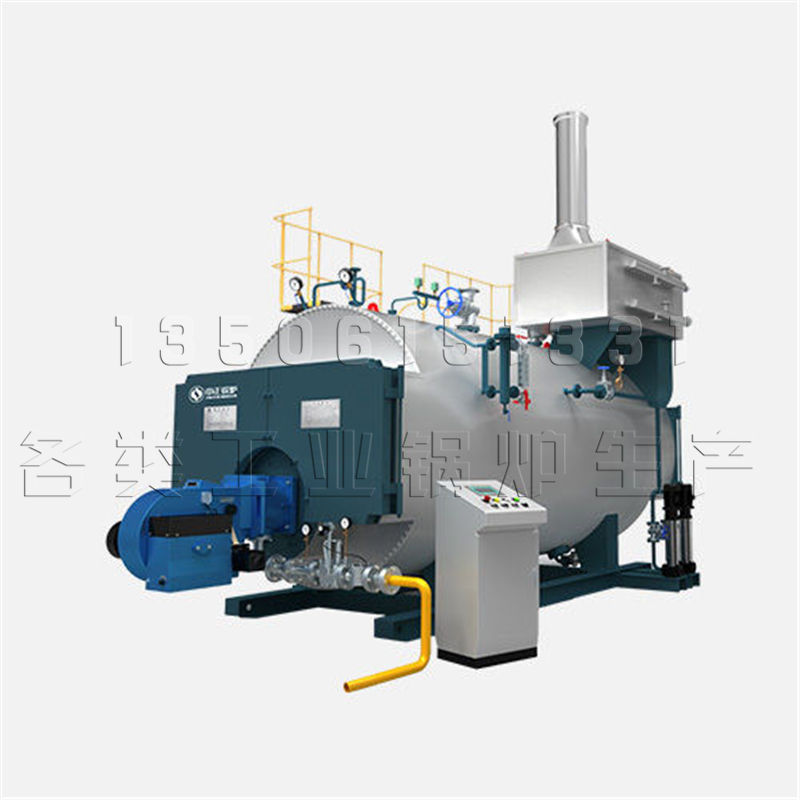 工業(yè)鍋爐爐門