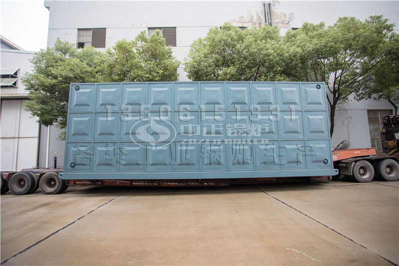 河南遠大鍋爐有限公司