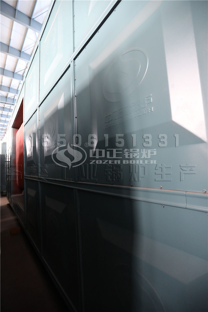 徐州四方鍋爐有限公司